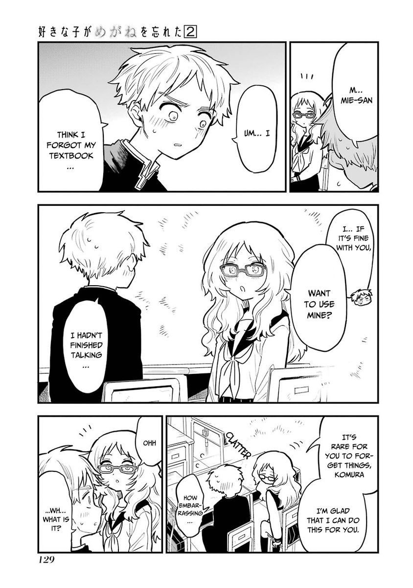 Suki na Ko ga Megane wo Wasureta, Chapter 28 image 3